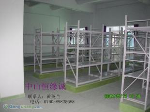 中山貨架供應，順德恒緣誠角鐵貨架與精品展柜 五金工具零售批發新選擇