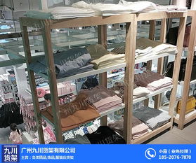 徐州貨架供應解析 從諾米飾品貨架到五金零售，如何選擇優質九川貨架廠家