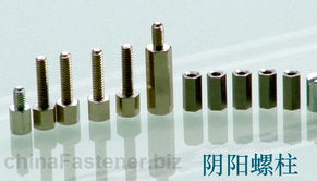 深圳市百特五金制品圖文產品目錄 零售新視界的品質引擎
