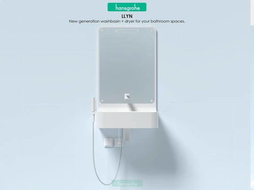 智能清潔新紀元 家用電器設(shè)計案例深度解析