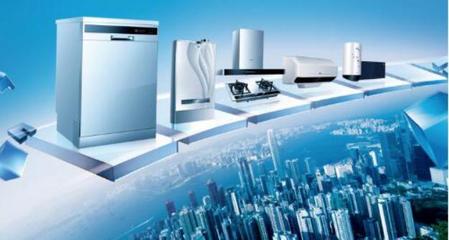 家電出白馬，白馬出牛市，這些概念股龍頭值得關(guān)注